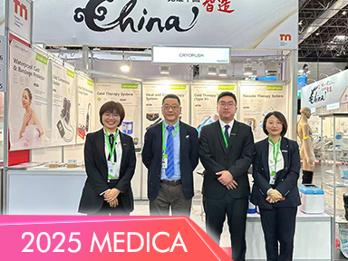 Home 3 2025 MEDICA CRYOPUSH