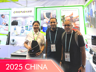 Home 4 2025 CHINA CMEF CRYOPUSH